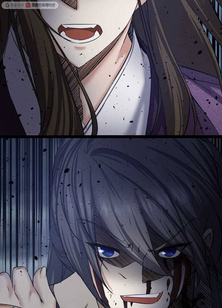 뇌신전생 1화 19