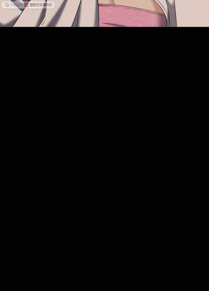 뇌신전생 9화 7