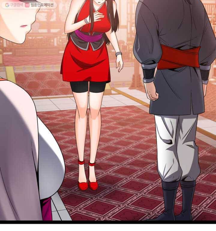 뇌신전생 32화 7