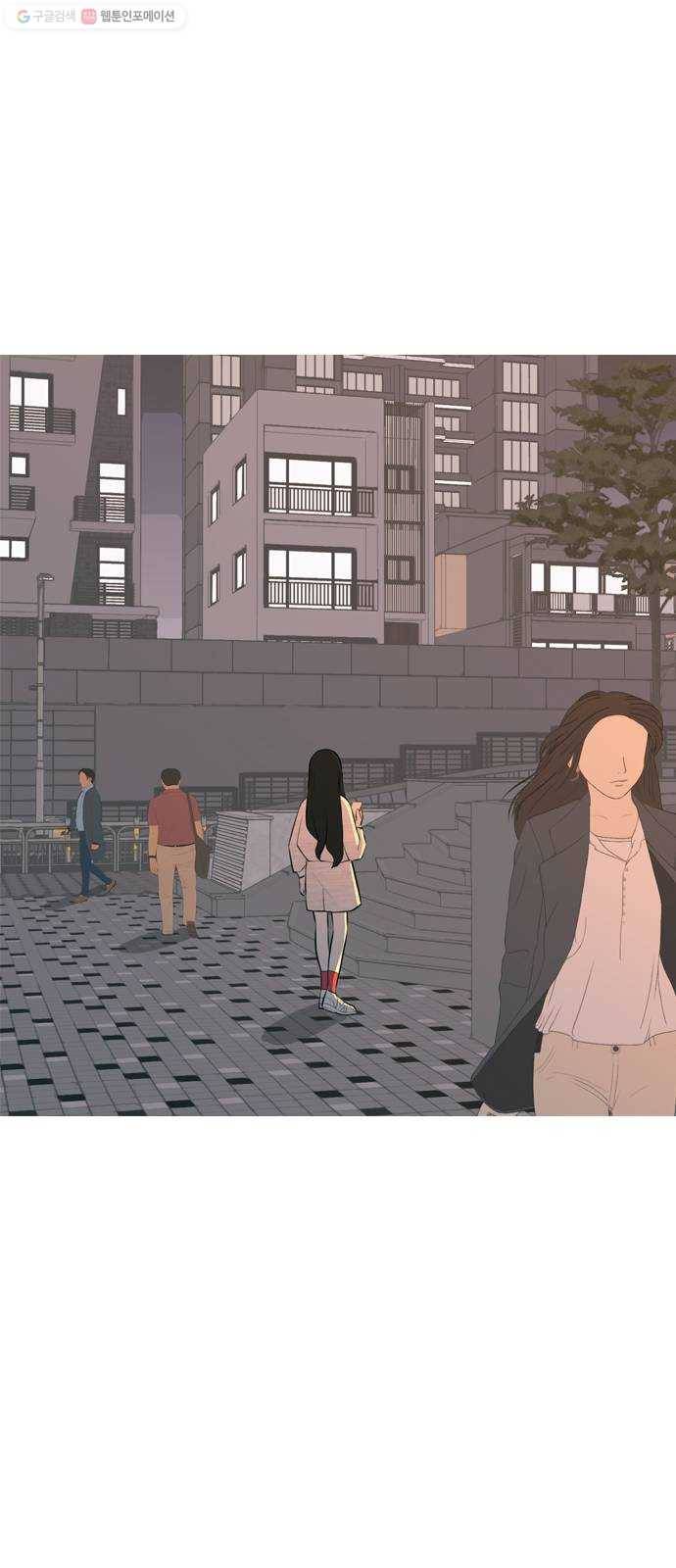 연놈 267화. 너처럼 될까봐 (각자의 밤) 14