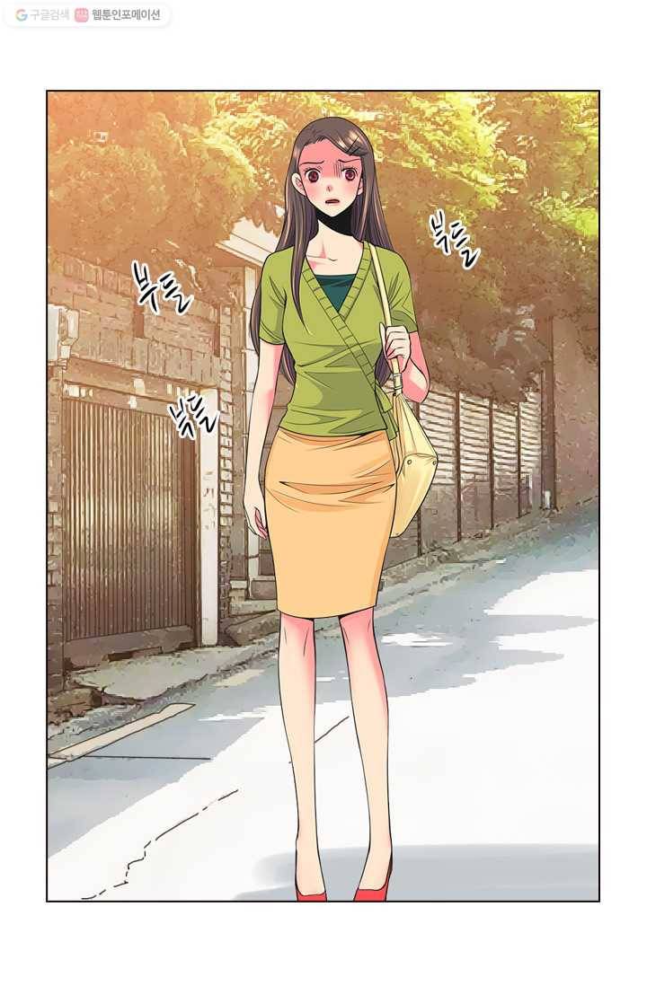 남친 있음 시즌2 25화 30