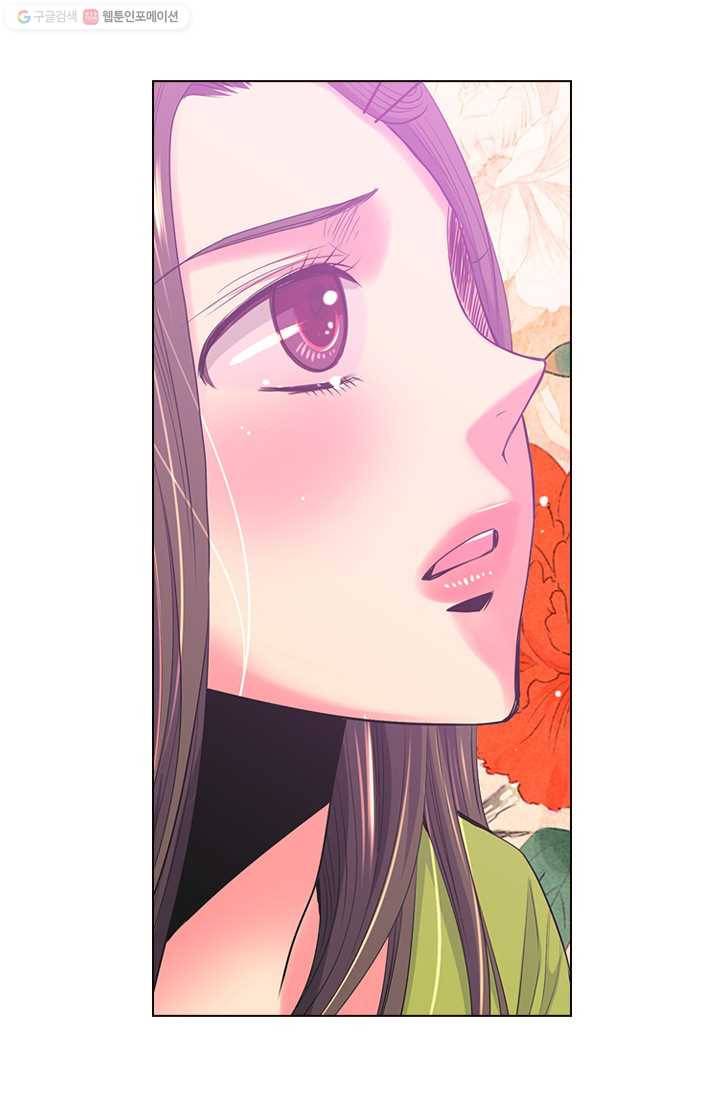 남친 있음 시즌2 25화 62