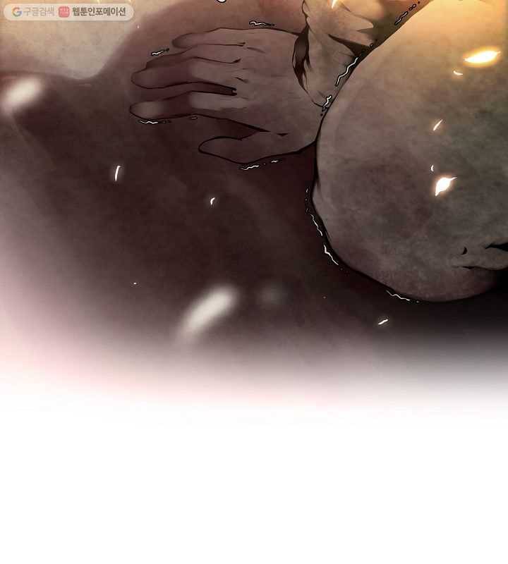 영화는 리얼이다 2화 3