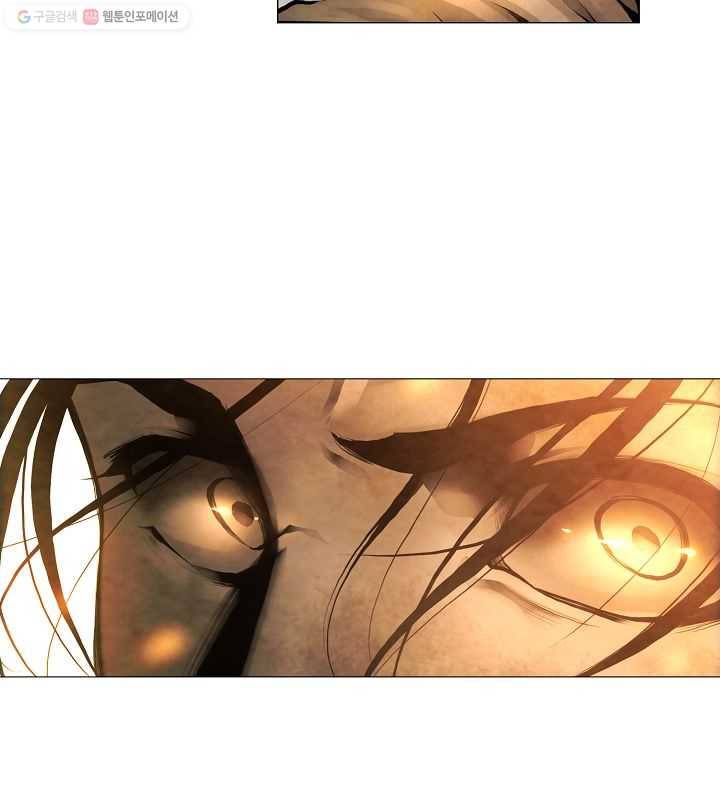 영화는 리얼이다 2화 15