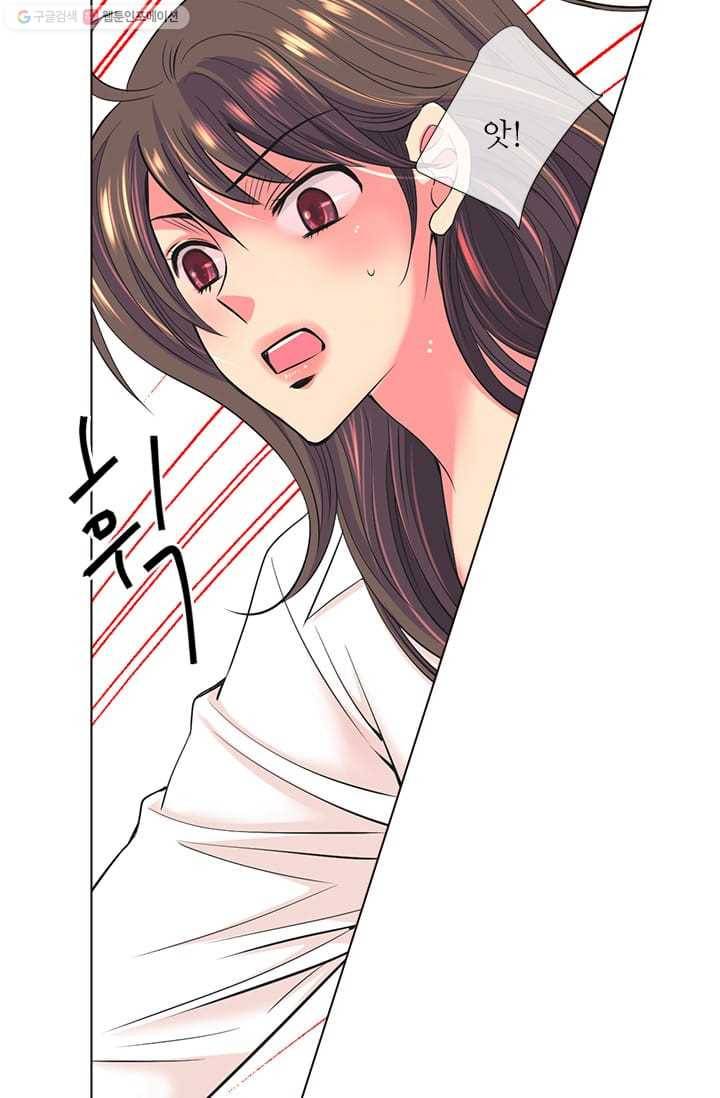 남친있음 시즌2 26화 12