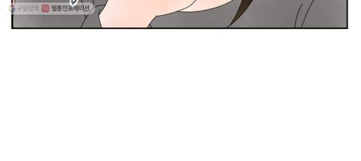 오늘 밤 어때? 12번째 밤...삶의 희망 6