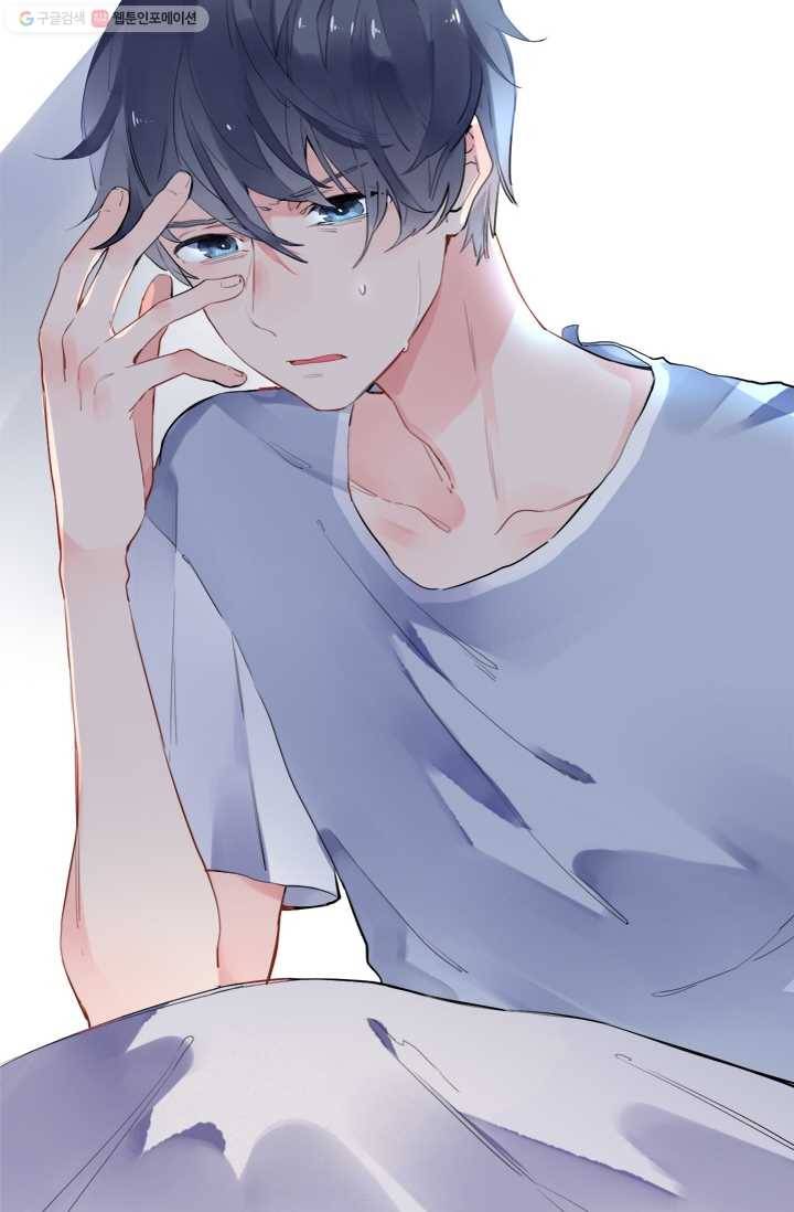 돌로의 운명캡슐 7화 26