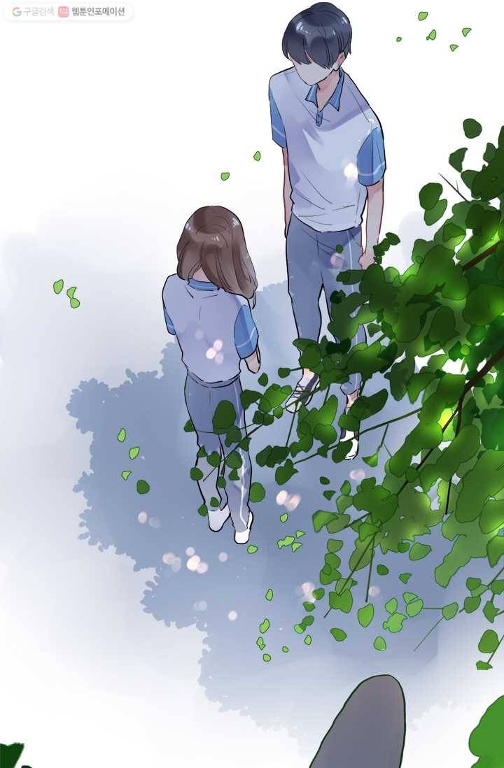 돌로의 운명캡슐 7화 88