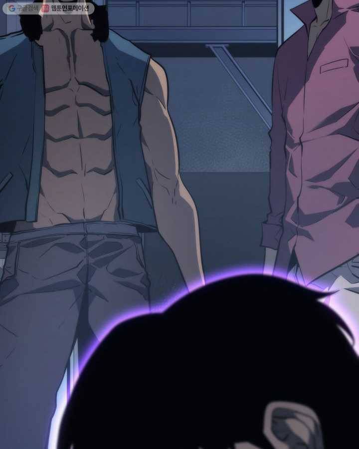 나 혼자만 레벨업 145화 8