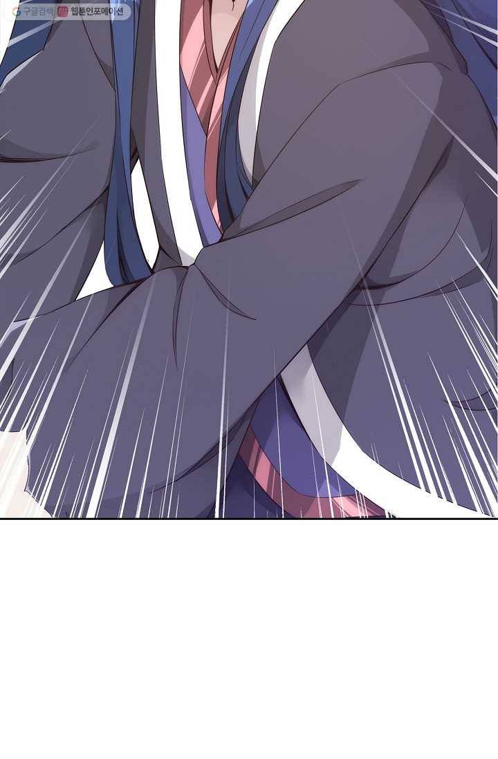 적소신검 6화 61