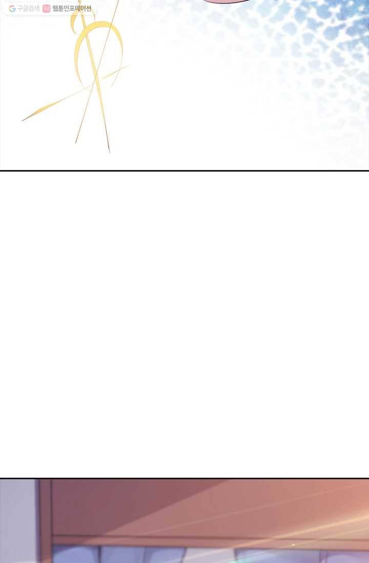 적소신검 6화 63