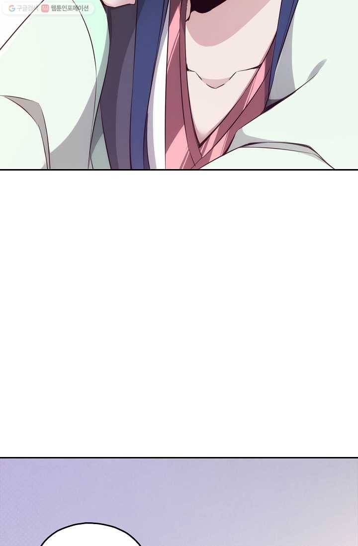 적소신검 6화 78