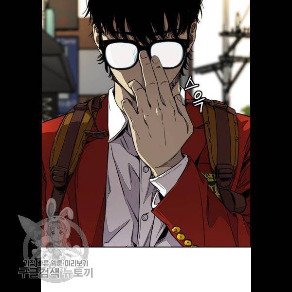 윈드브레이커 3부 107화 19