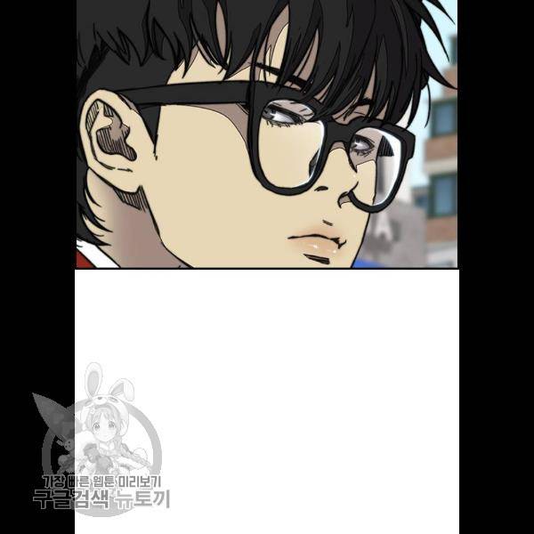 윈드브레이커 3부 107화 21