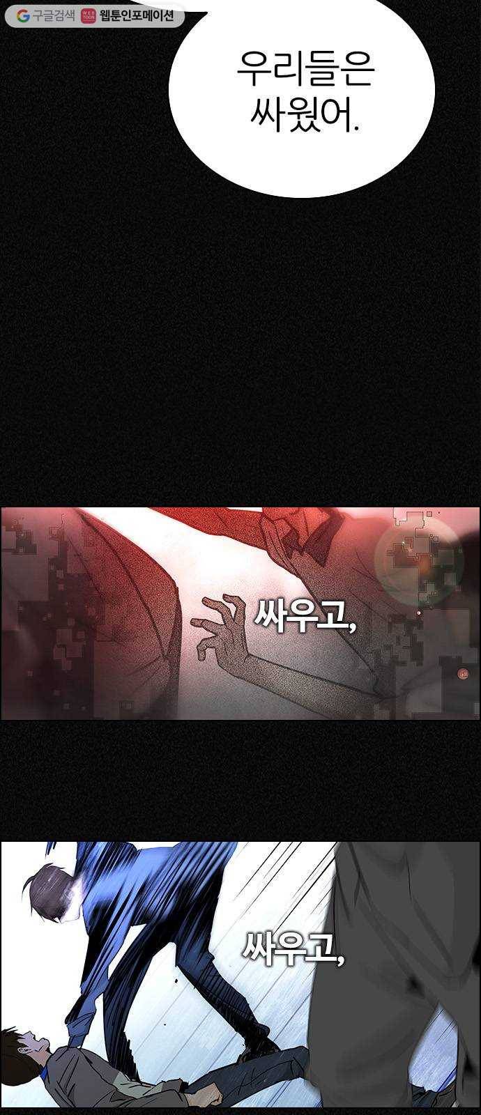 다이스(DICE) STAGE 363 HAND (7) 6