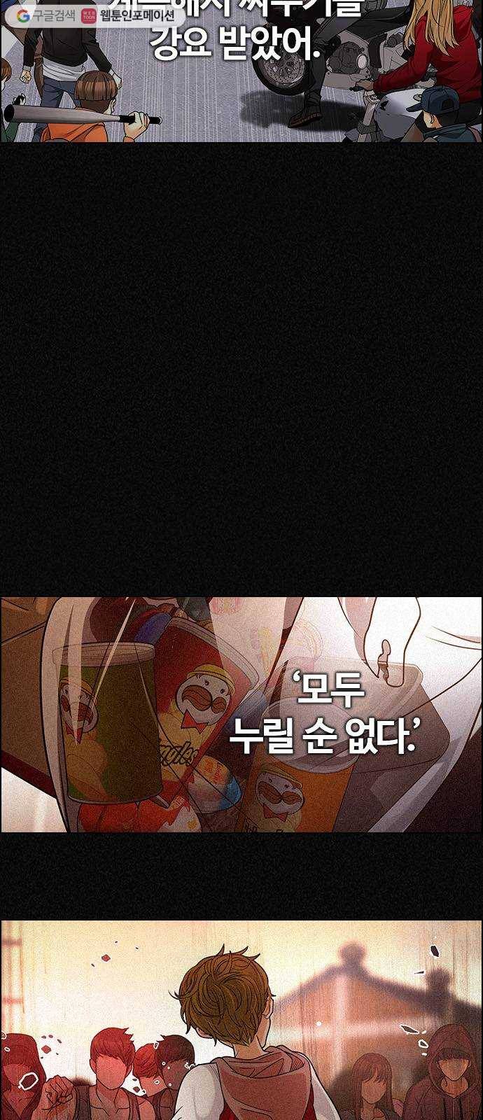 다이스(DICE) STAGE 363 HAND (7) 9