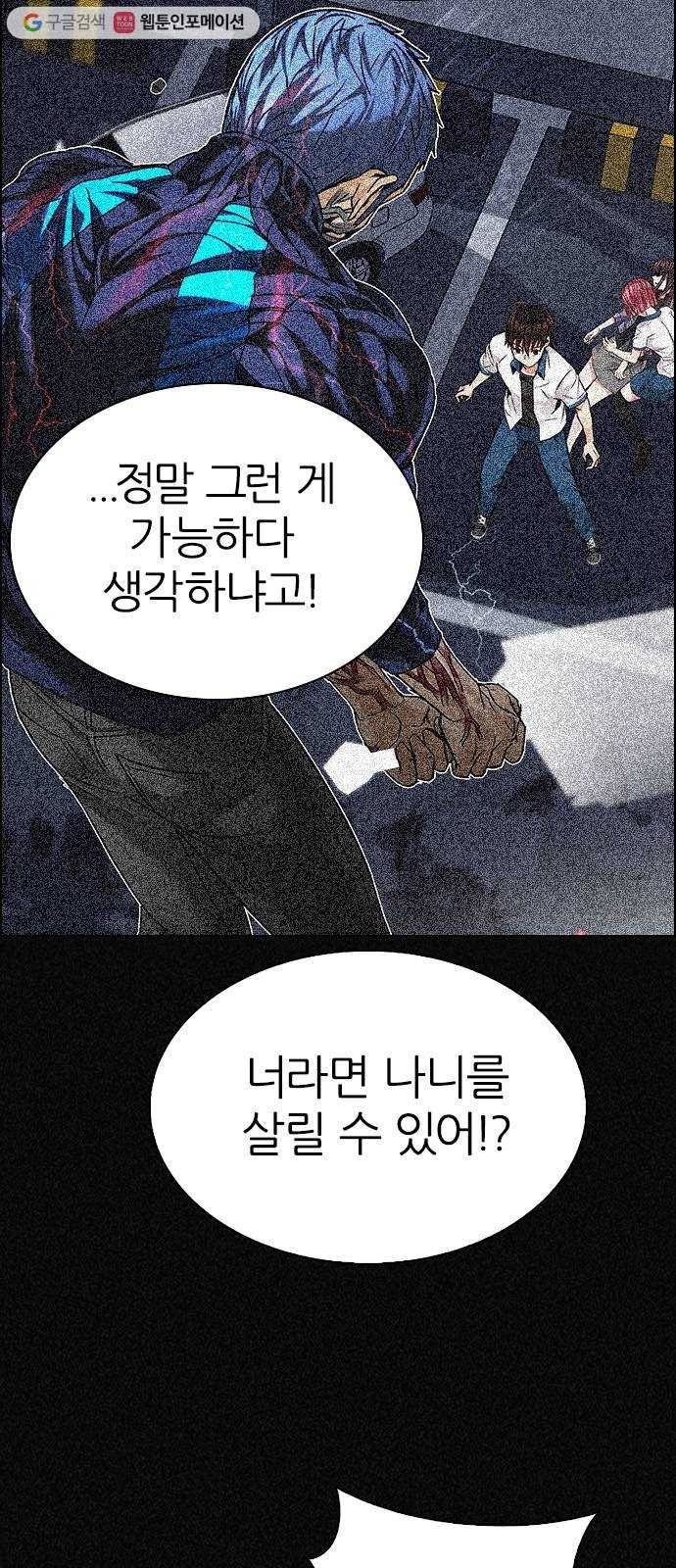 다이스(DICE) STAGE 363 HAND (7) 14