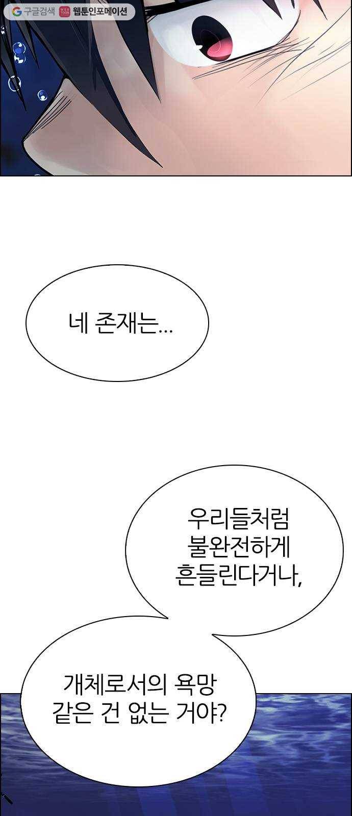 다이스(DICE) STAGE 363 HAND (7) 18