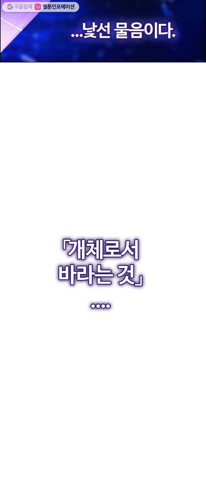 다이스(DICE) STAGE 363 HAND (7) 21