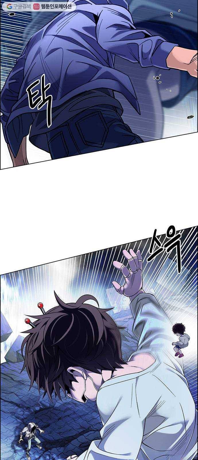 다이스(DICE) STAGE 363 HAND (7) 24