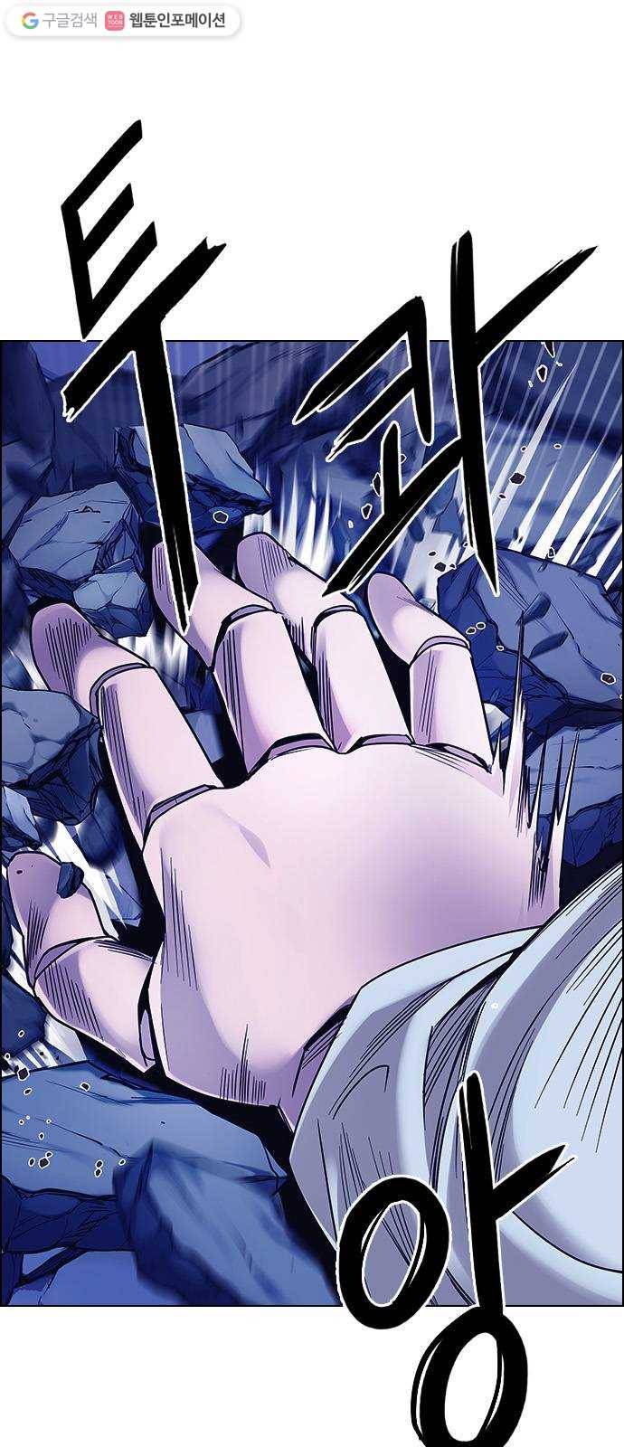 다이스(DICE) STAGE 363 HAND (7) 26