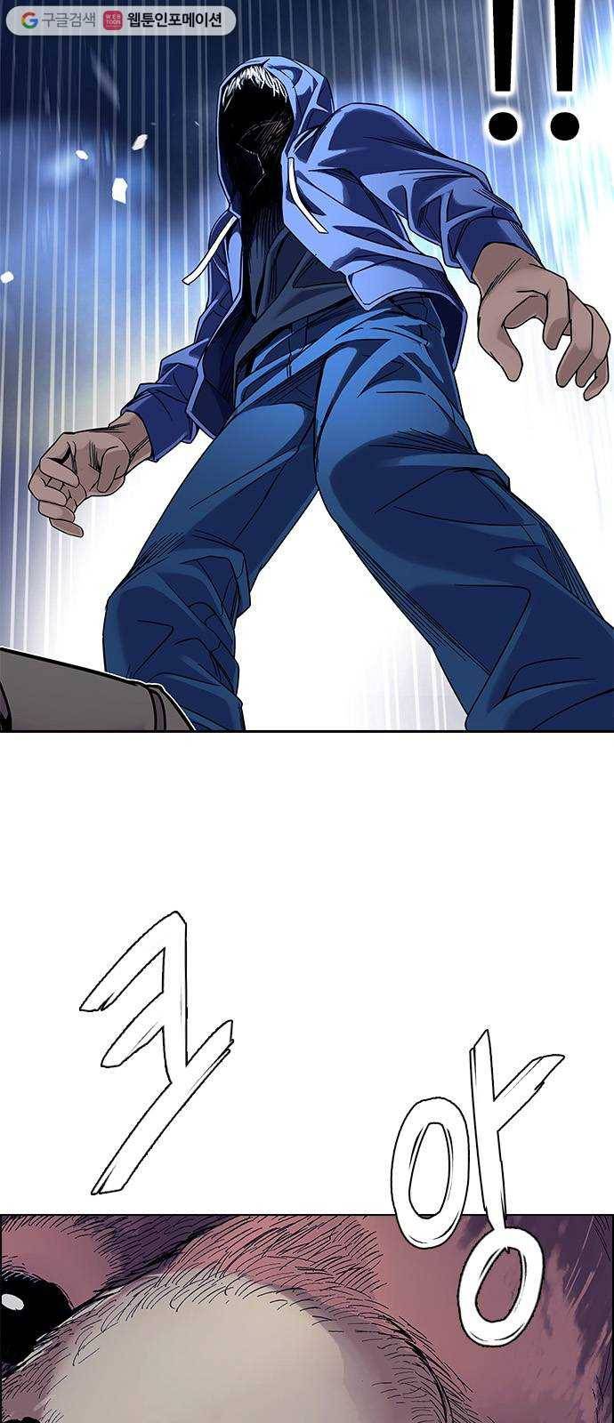 다이스(DICE) STAGE 363 HAND (7) 31