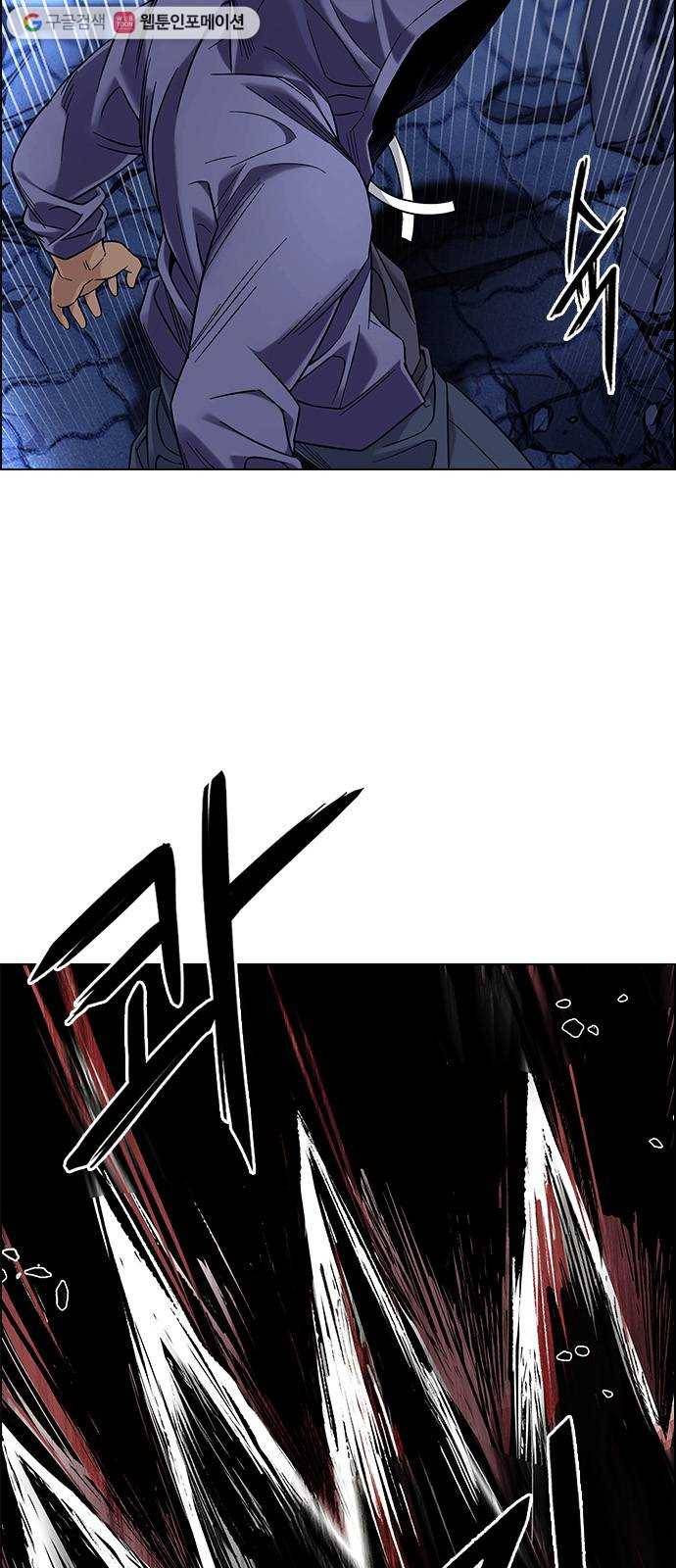 다이스(DICE) STAGE 363 HAND (7) 33