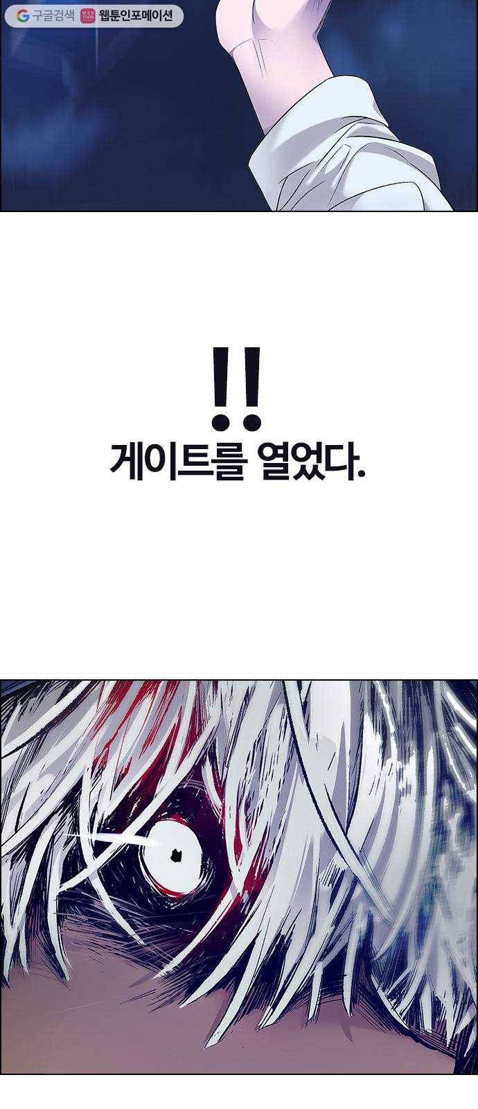 다이스(DICE) STAGE 363 HAND (7) 40