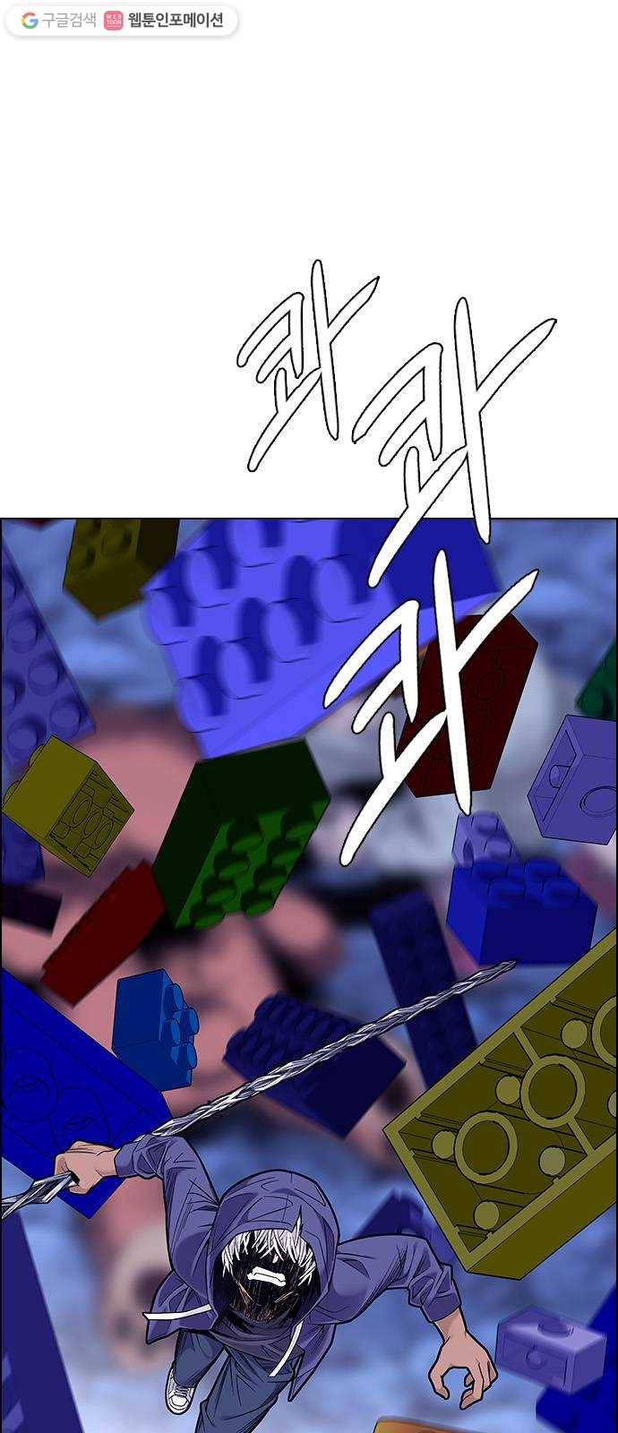다이스(DICE) STAGE 363 HAND (7) 48