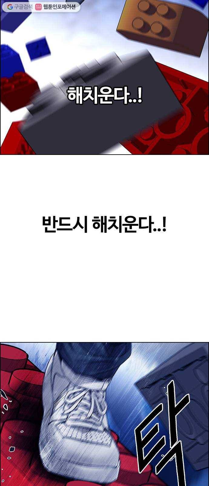 다이스(DICE) STAGE 363 HAND (7) 49