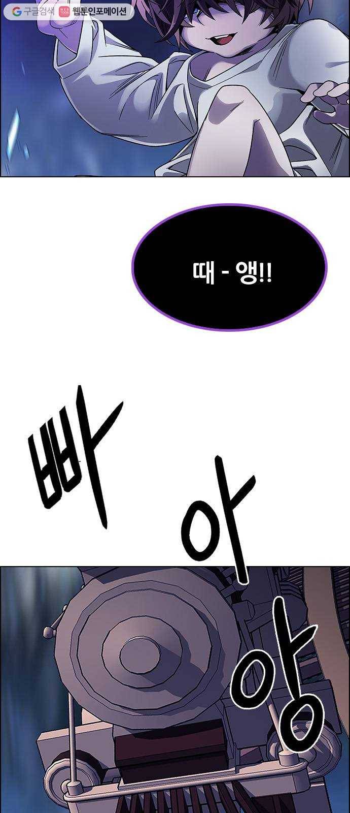 다이스(DICE) STAGE 363 HAND (7) 52