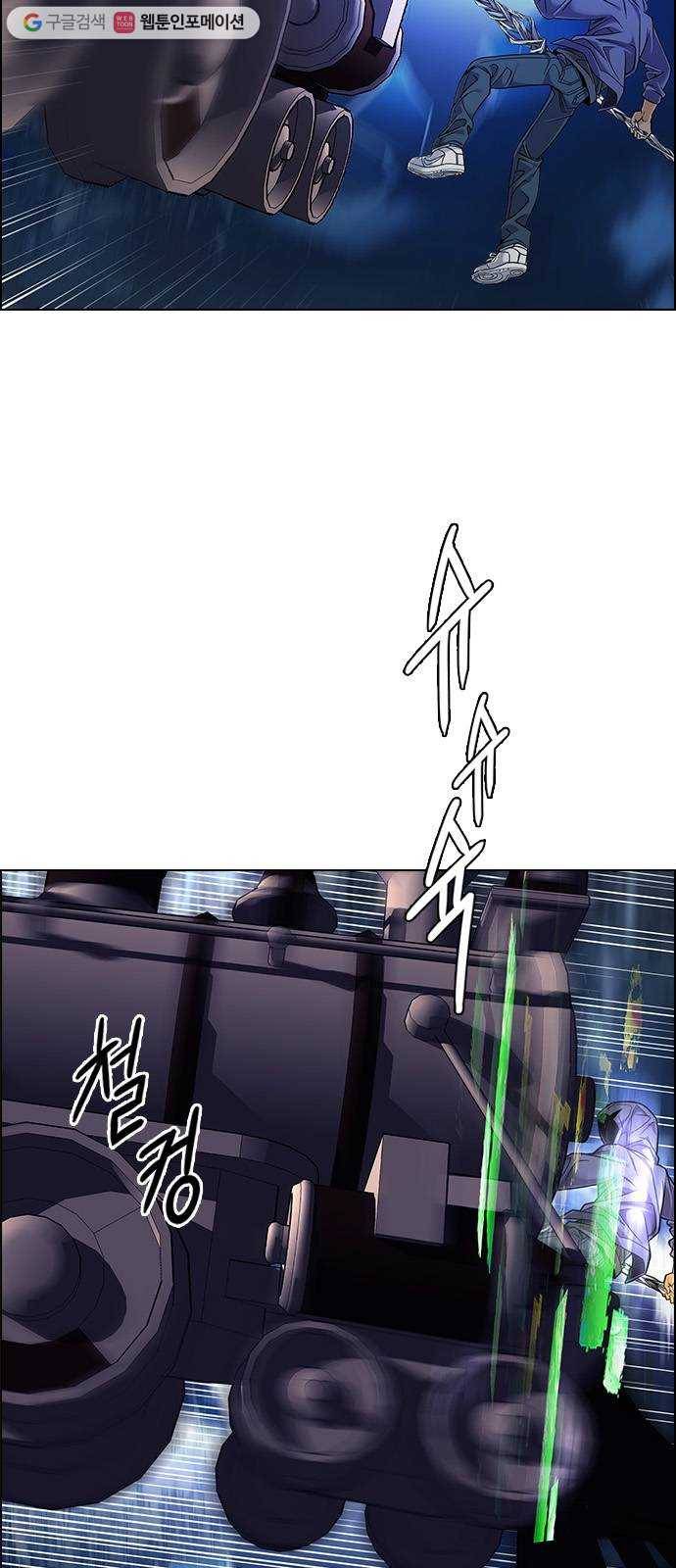 다이스(DICE) STAGE 363 HAND (7) 54