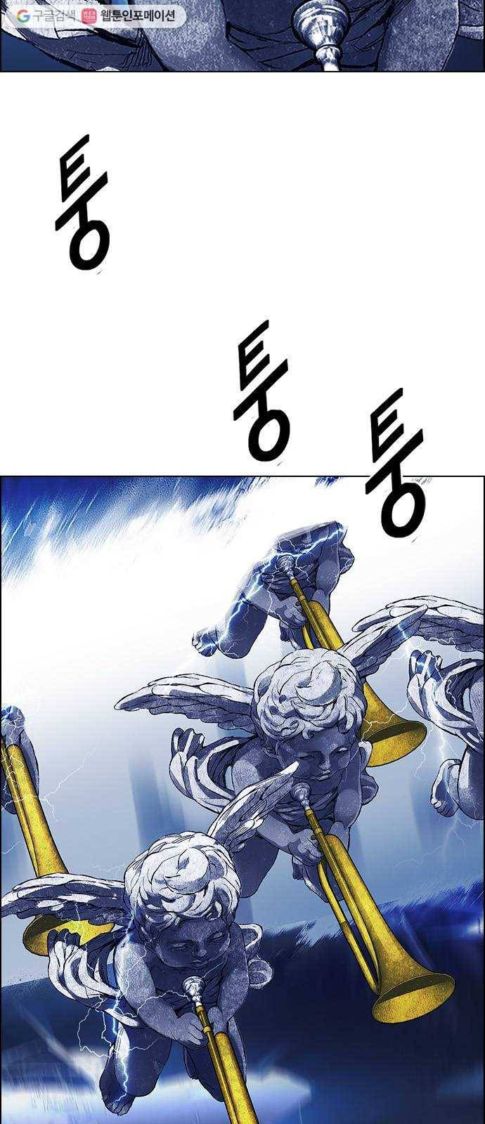 다이스(DICE) STAGE 363 HAND (7) 64
