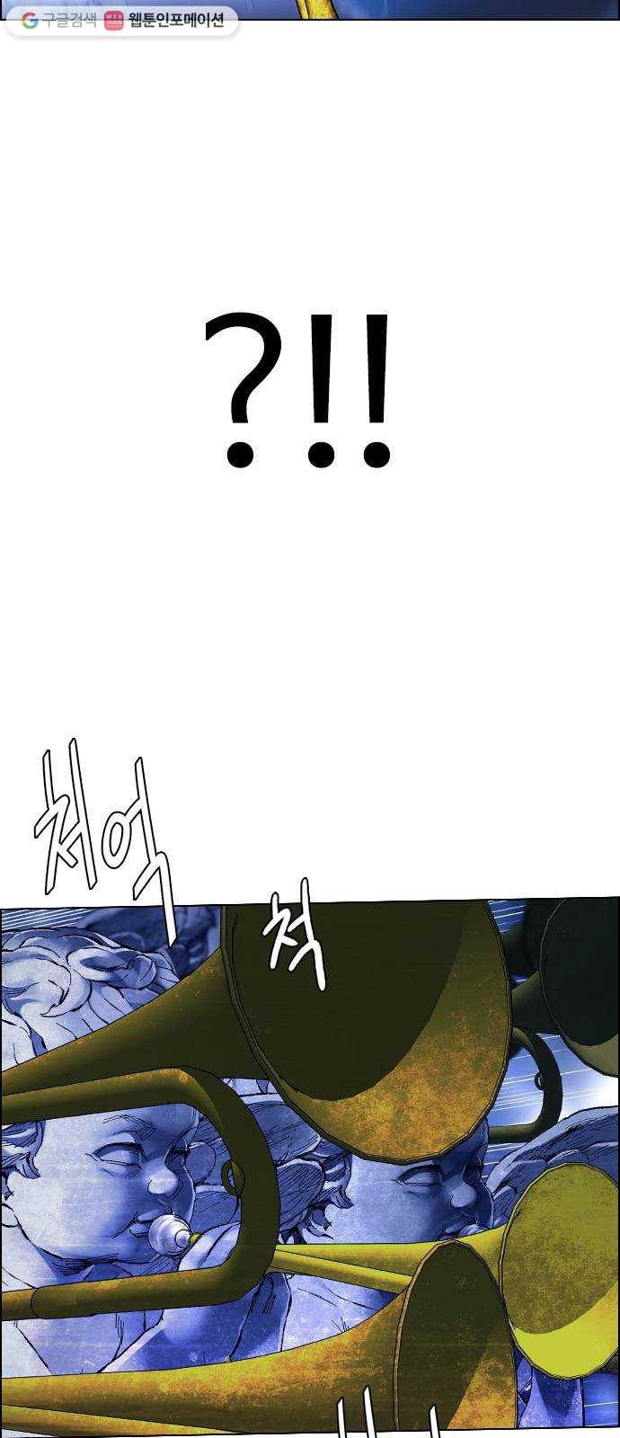 다이스(DICE) STAGE 363 HAND (7) 65