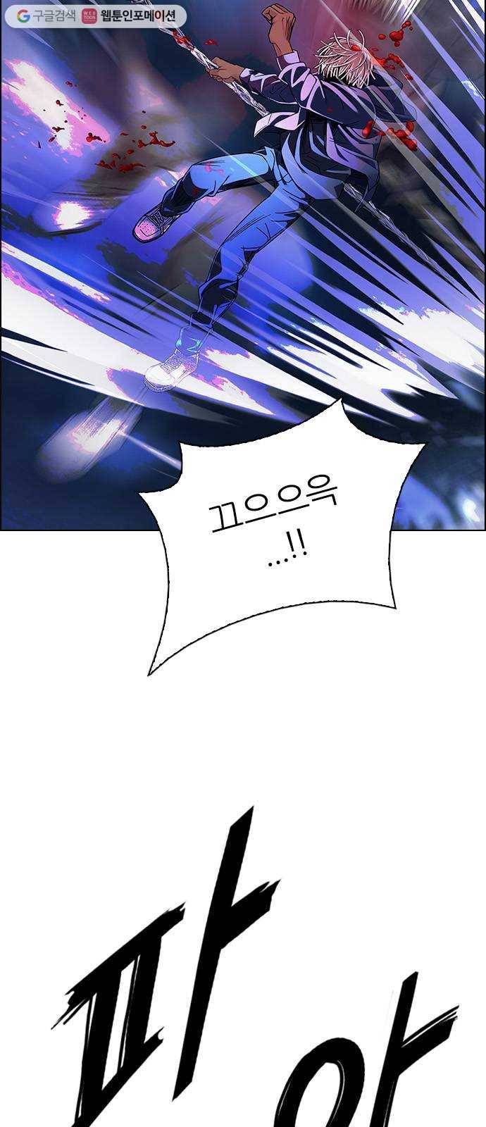다이스(DICE) STAGE 363 HAND (7) 69
