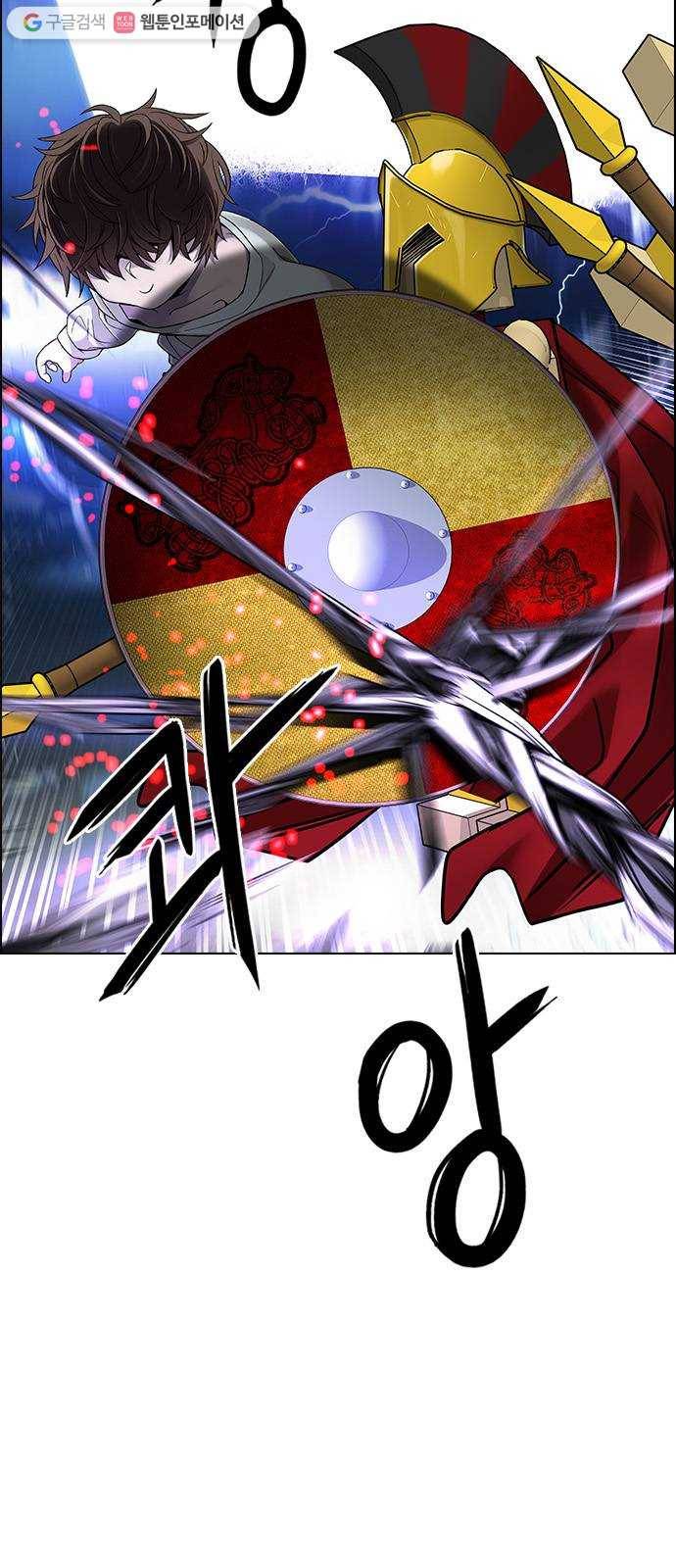 다이스(DICE) STAGE 363 HAND (7) 75