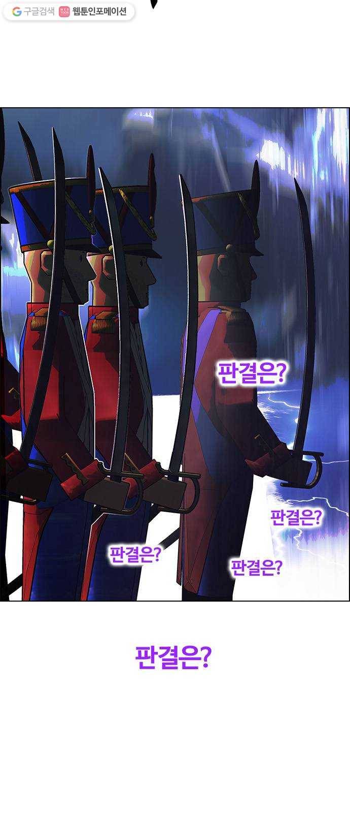 다이스(DICE) STAGE 363 HAND (7) 82
