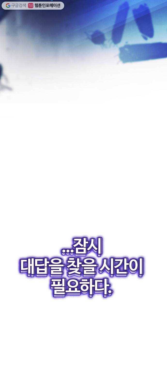 다이스(DICE) STAGE 363 HAND (7) 90