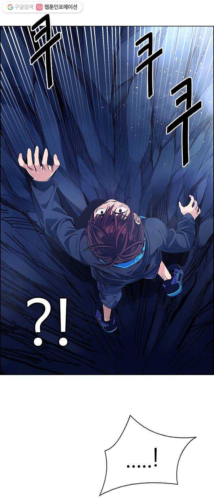 다이스(DICE) STAGE 363 HAND (7) 92