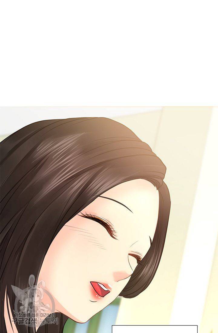 우리셋이섬 25화 76