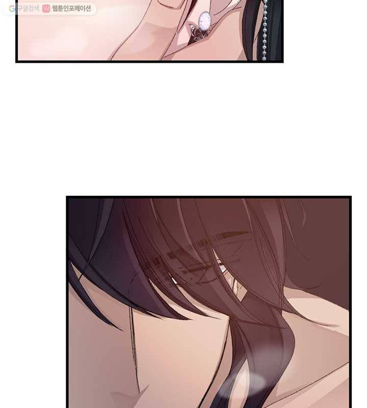 황제의 연인 03화 10