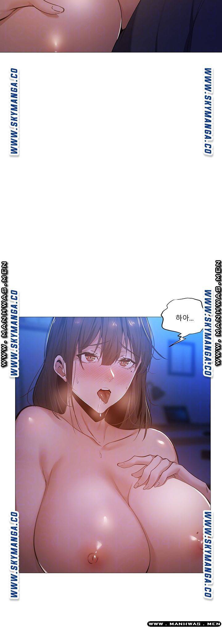 빈방 있어요? 18화 6
