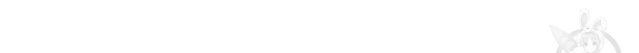 한양 다이어리 5화 130