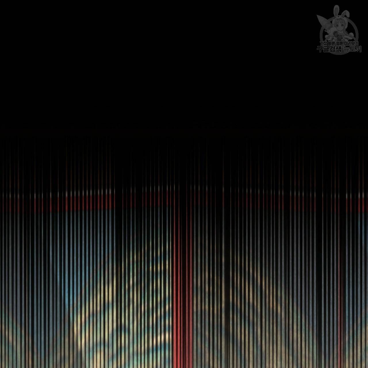 한양 다이어리 5화 177