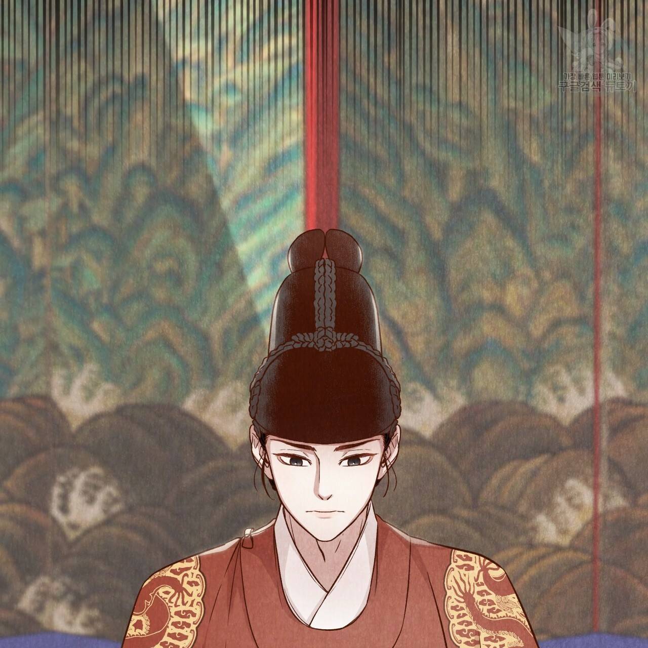 한양 다이어리 5화 178