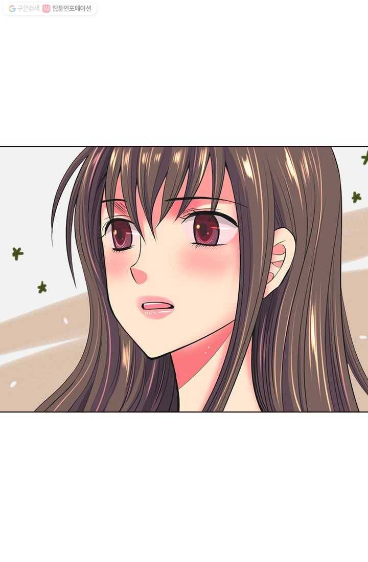 남친 있음 시즌2 32화 2