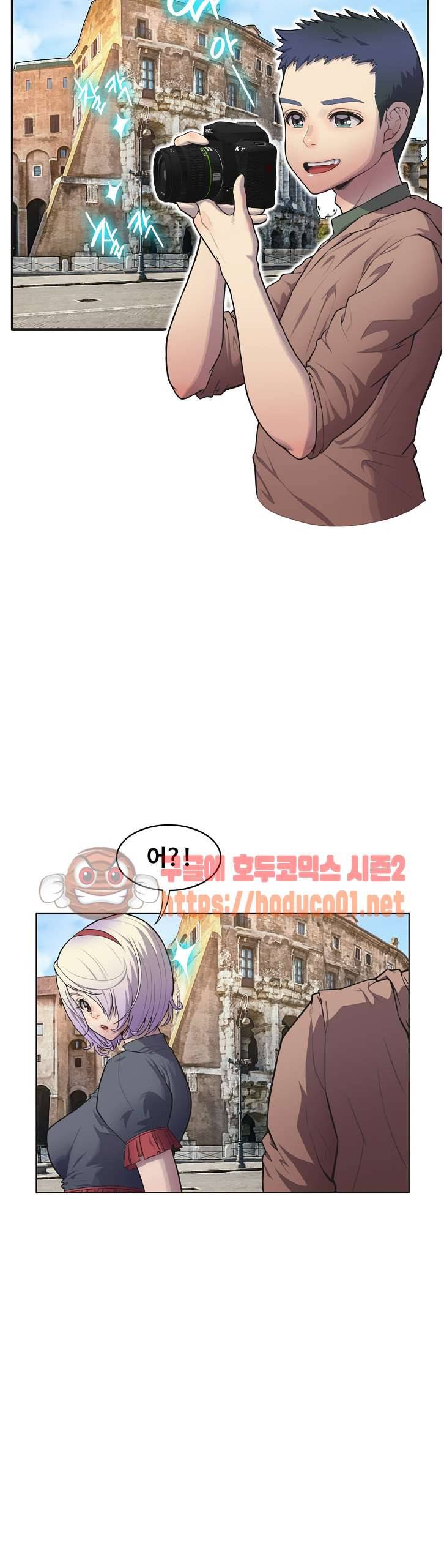 친구끼리 왜이래? 123화 - 이태리 여행에서 기억날 밤 (상) 2