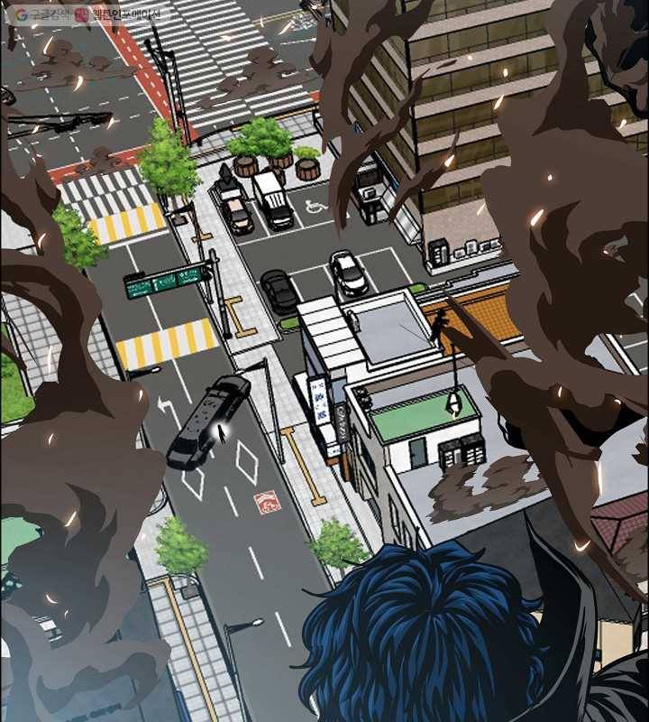 옥탑방 소드마스터 64화 22