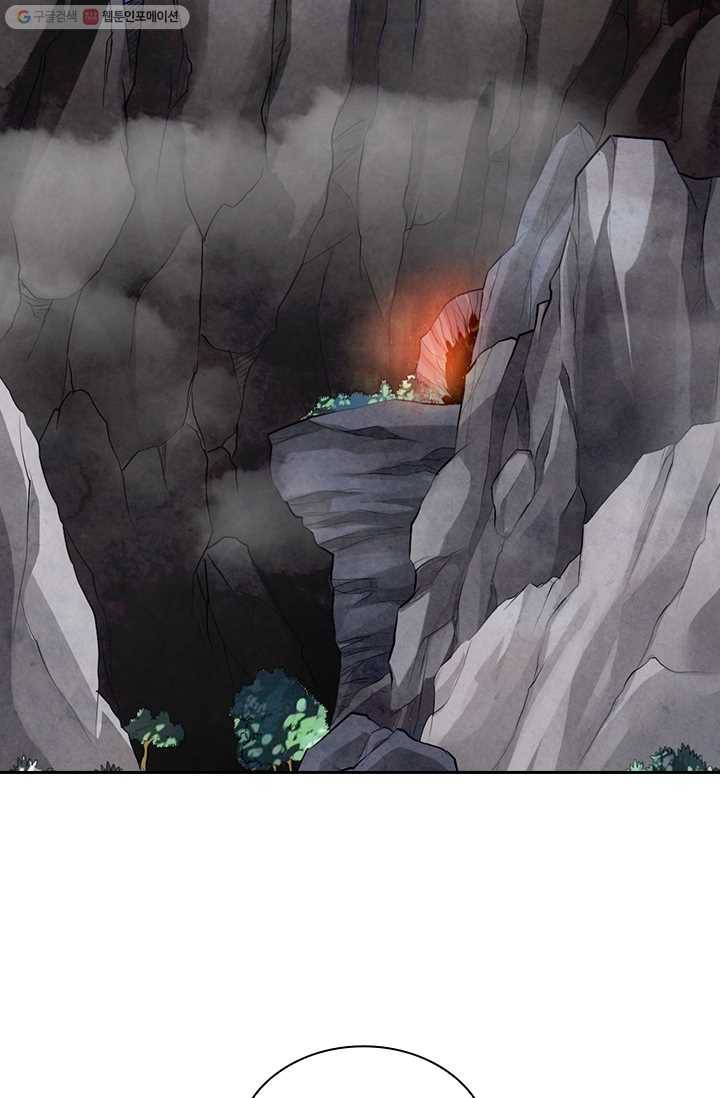 선무제존 9화 2
