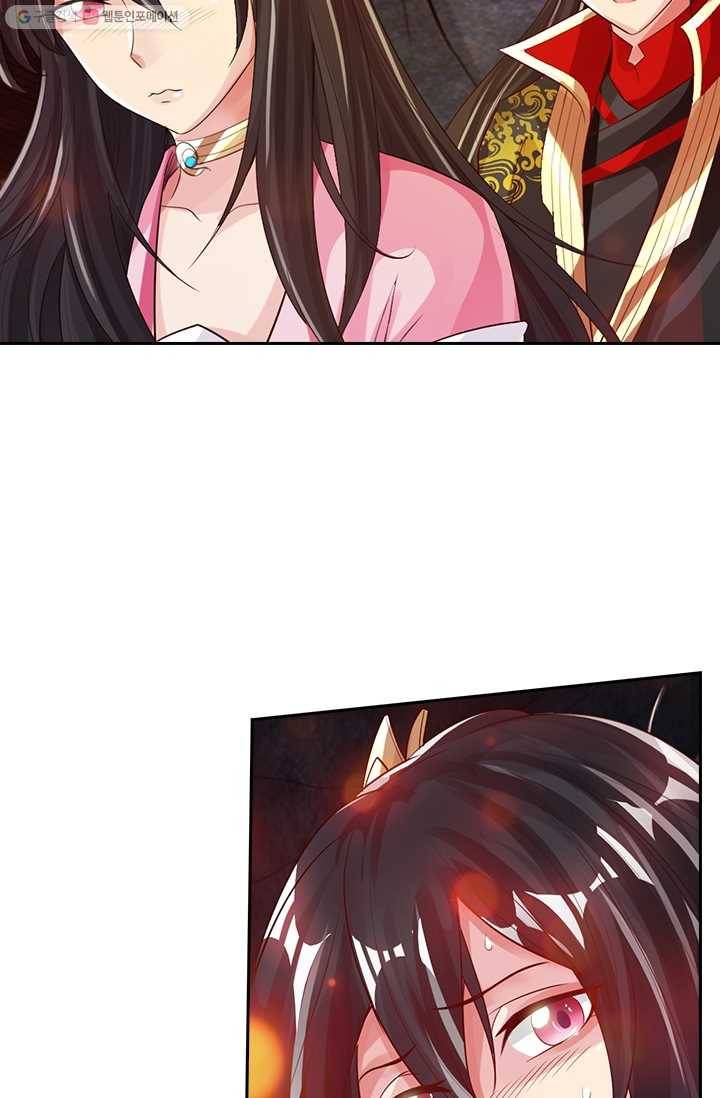 선무제존 9화 7